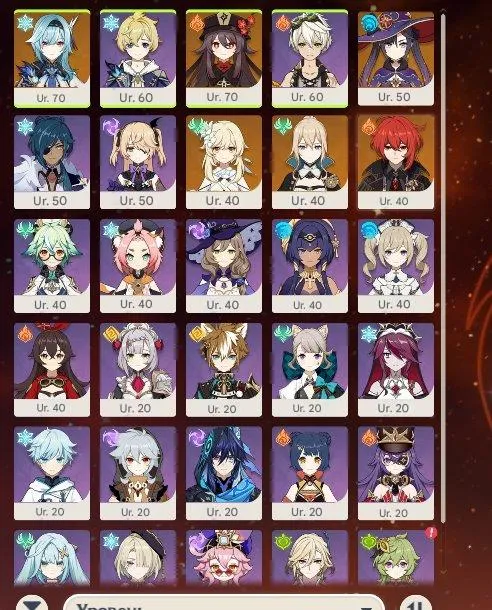 GI1507 Eula C1 + Staff of Homa, Amos Bow, Beacon of the Reed Sea, AR50, Many 5 star Characters & Weapons 